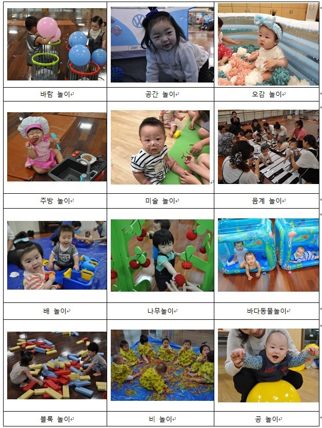 lg_r16502440493265_%EC%A0%90%ED%95%91.jpg
